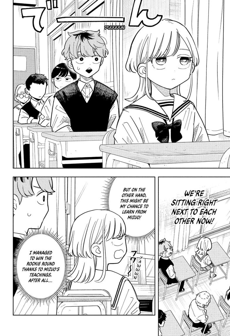 Someone Hertz Chap 37 - Next Chap 38