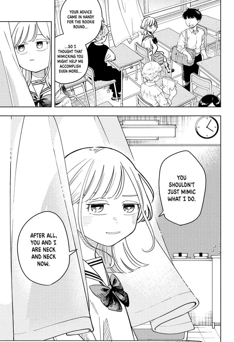 Someone Hertz Chap 37 - Next Chap 38