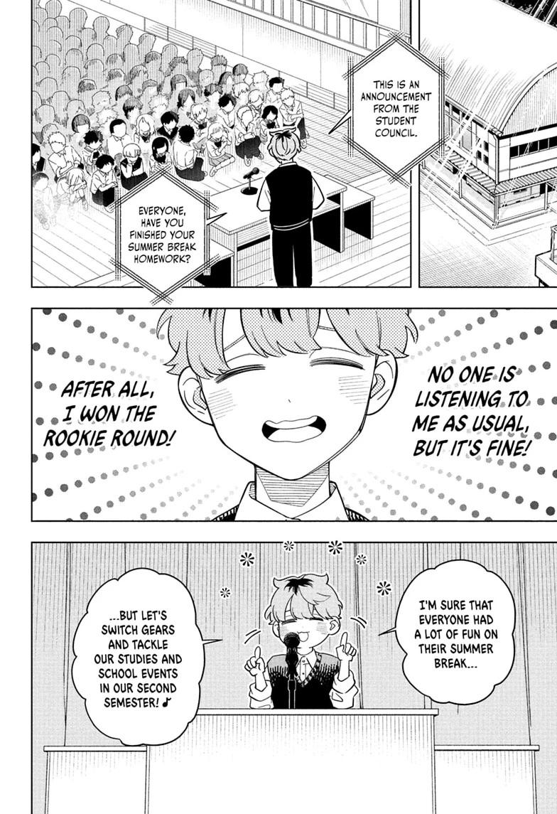 Someone Hertz Chap 37 - Next Chap 38