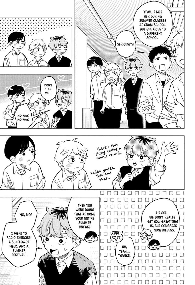 Someone Hertz Chap 37 - Next Chap 38