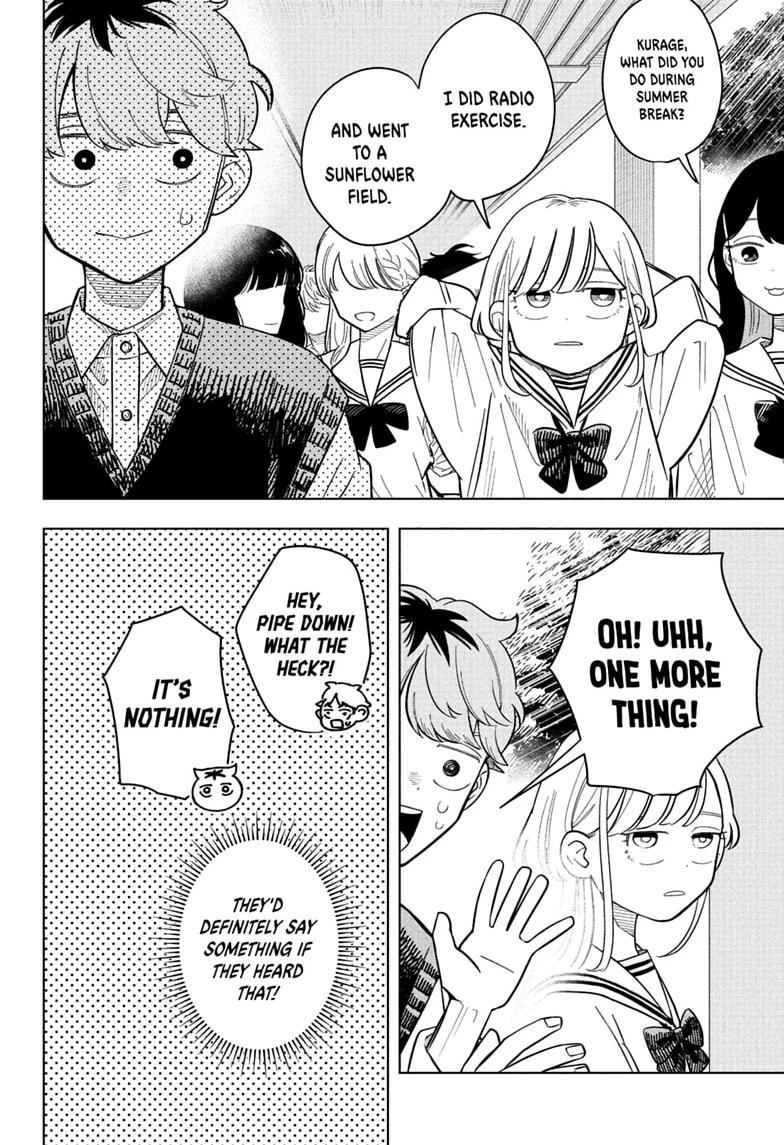 Someone Hertz Chap 37 - Next Chap 38