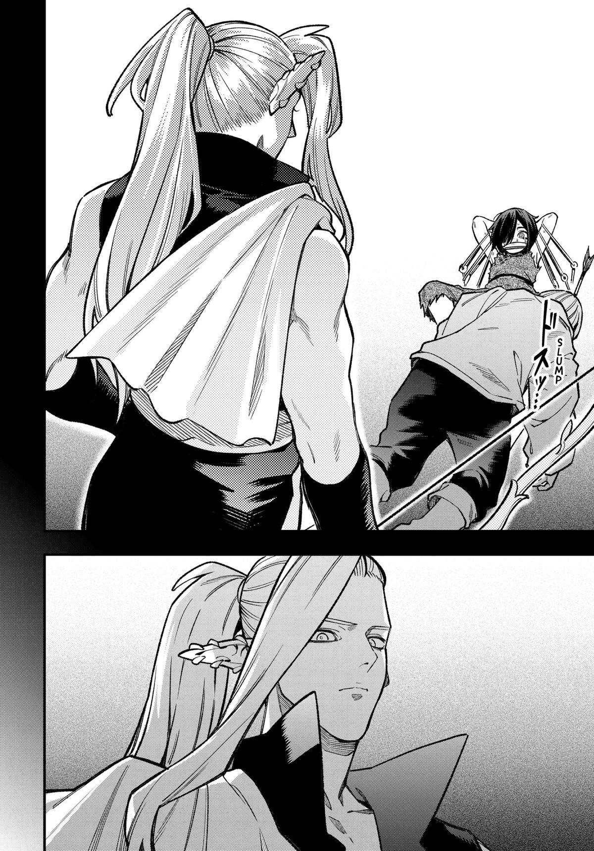 Kane no Naru Mori Chap 24 - Next Chap 25