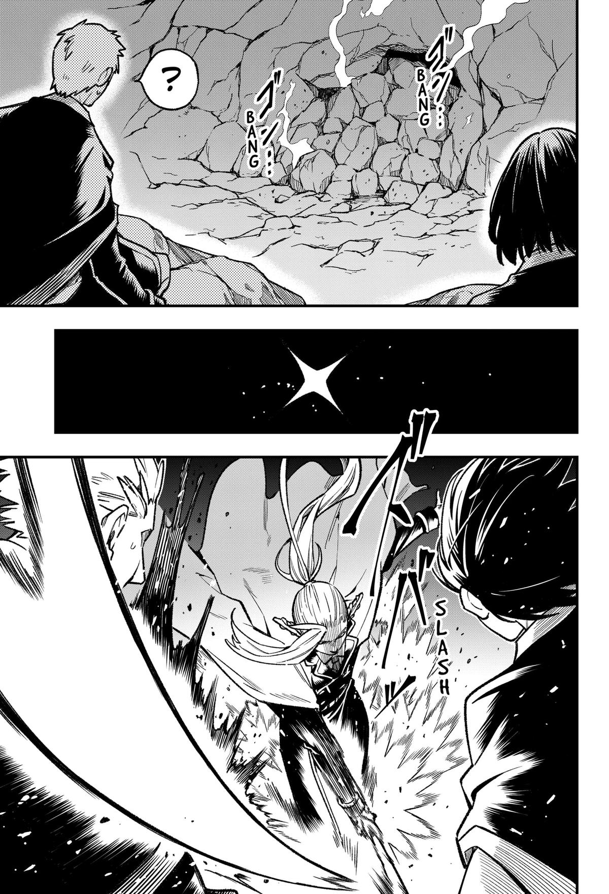 Kane no Naru Mori Chap 24 - Next Chap 25