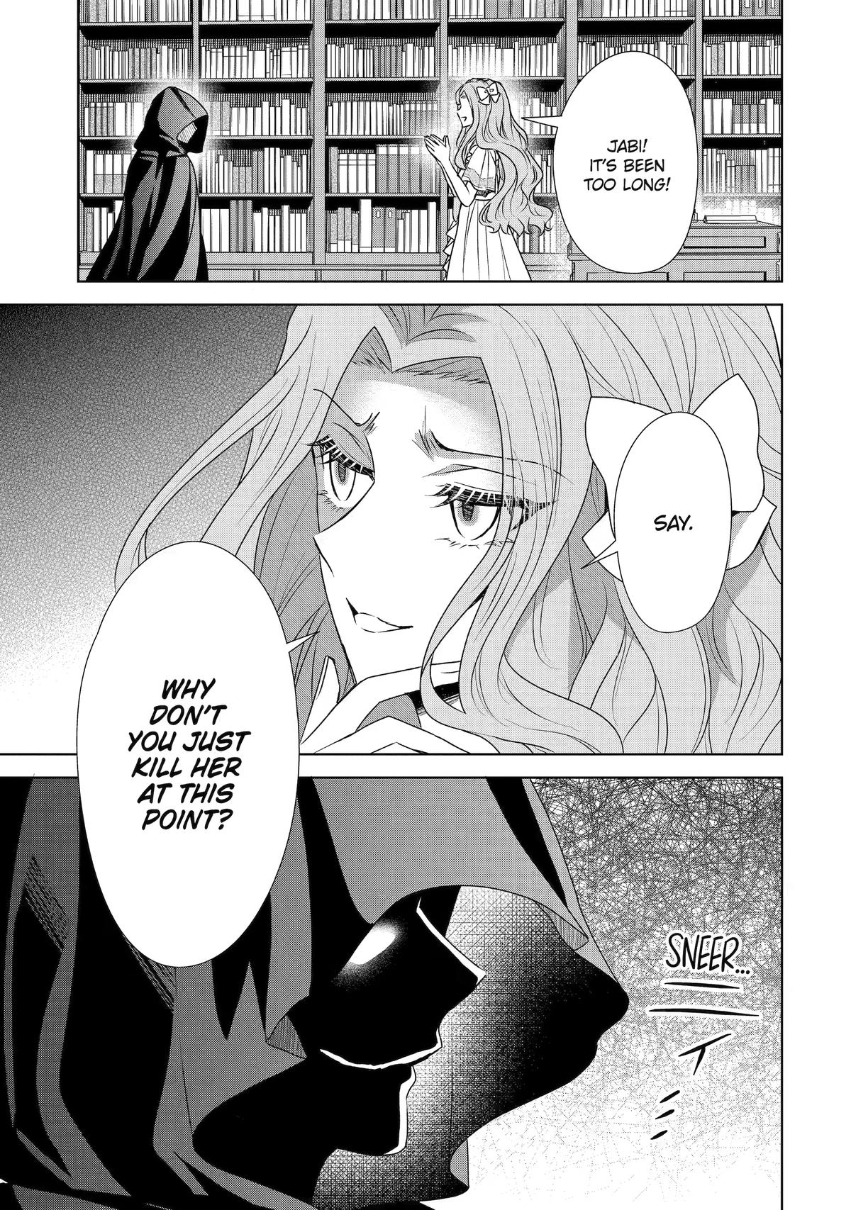 Kitai no Akujo, Sandome no Jinsei de Chap 22 - Next Chap 23