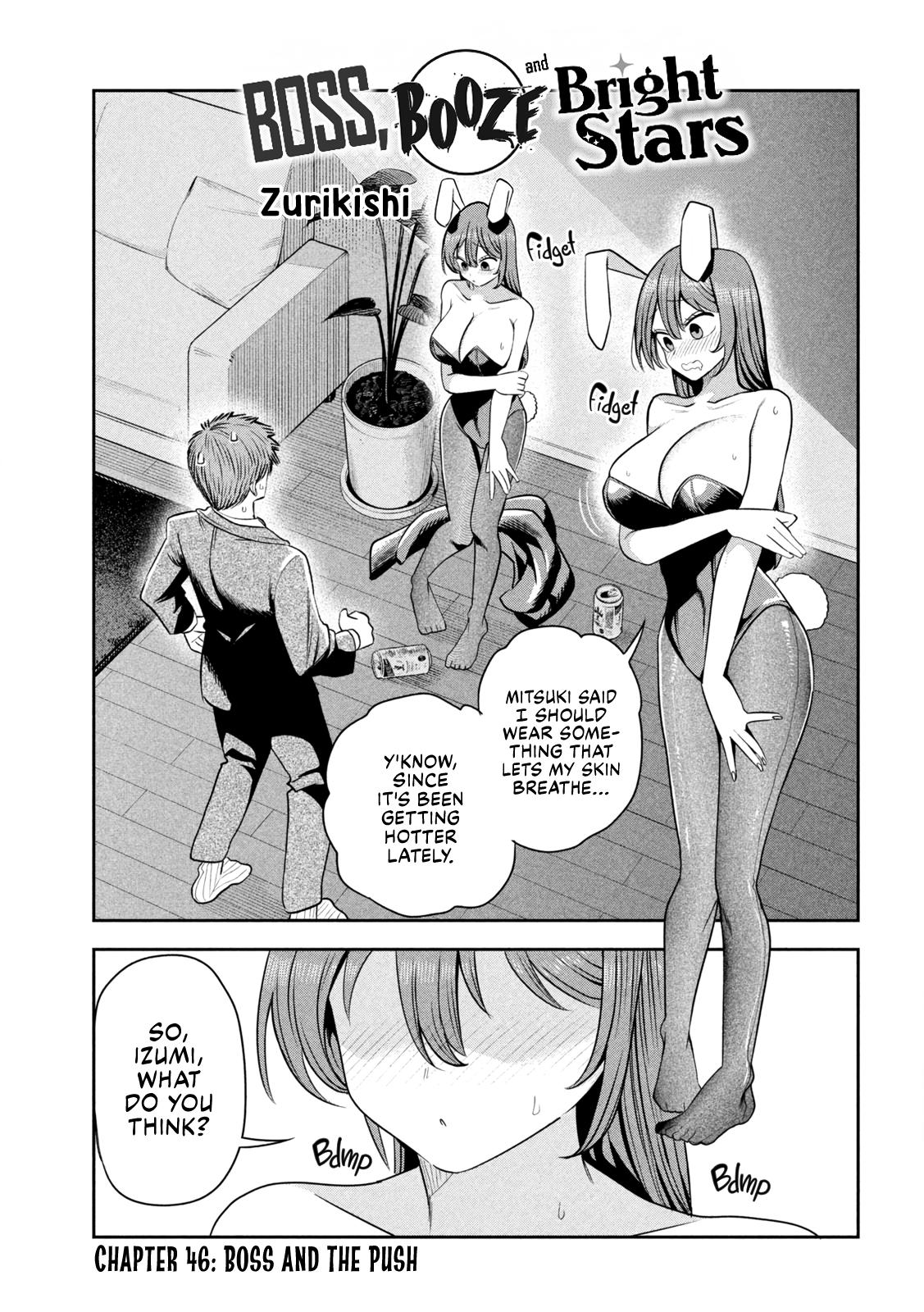 Shachou to Sake to Hoshi Chap 46 - Next Chap 47