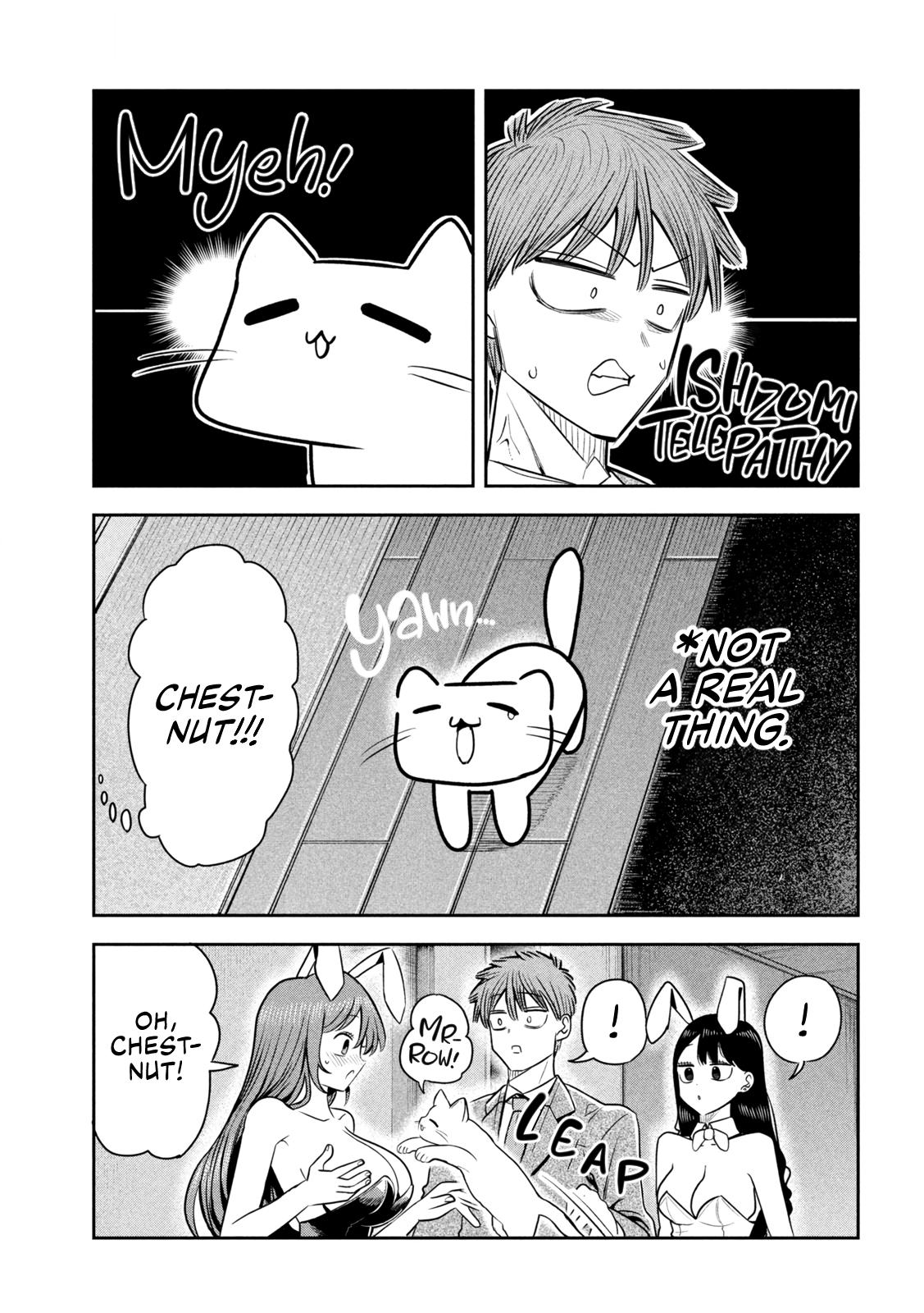 Shachou to Sake to Hoshi Chap 46 - Next Chap 47
