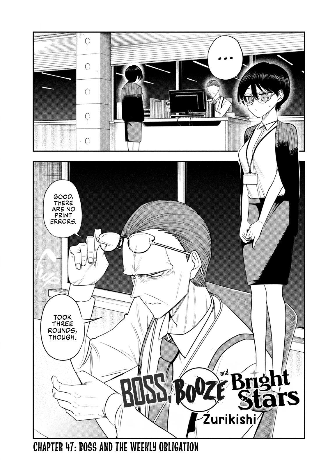 Shachou to Sake to Hoshi Chap 47 - Next Chap 48