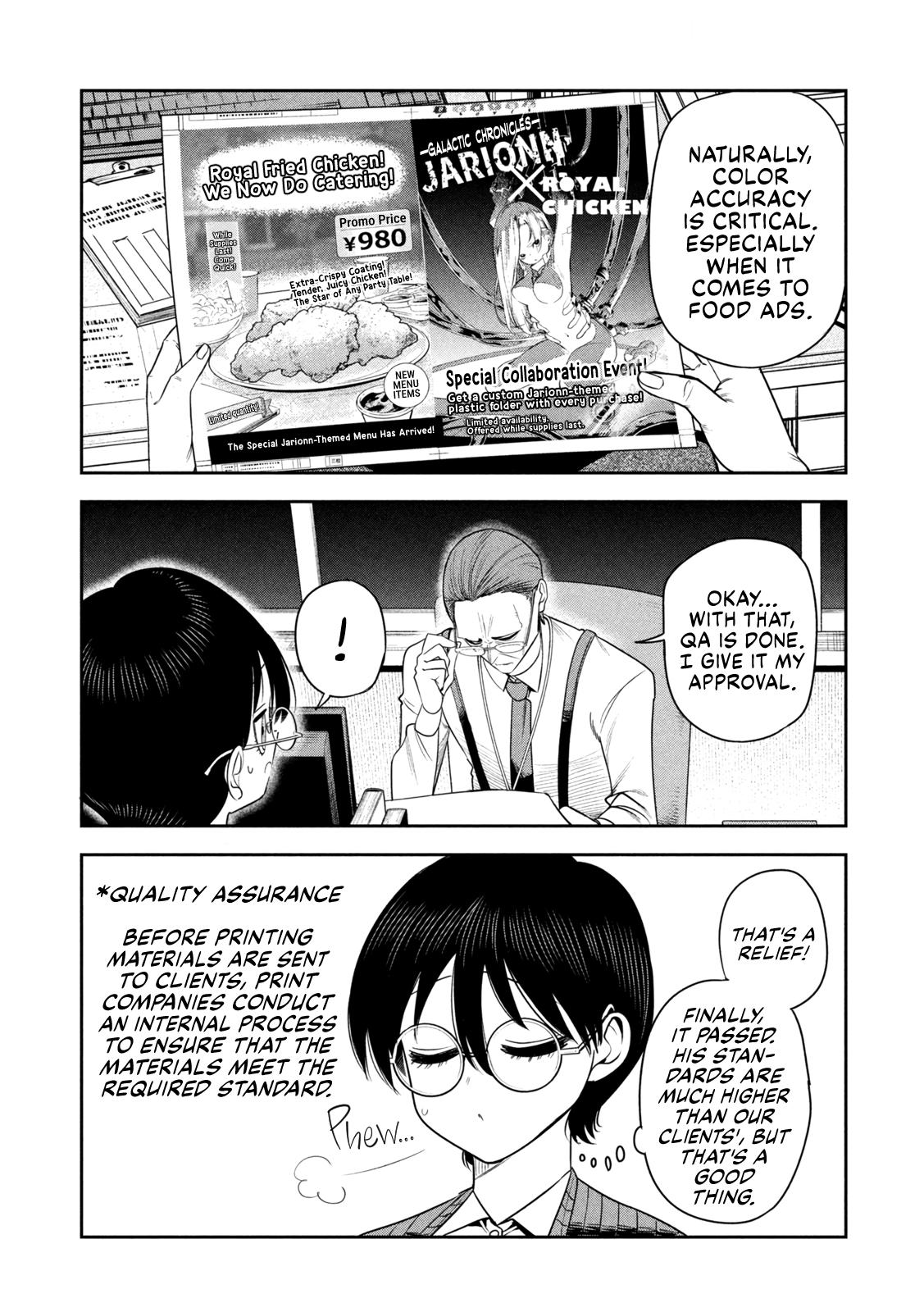 Shachou to Sake to Hoshi Chap 47 - Next Chap 48