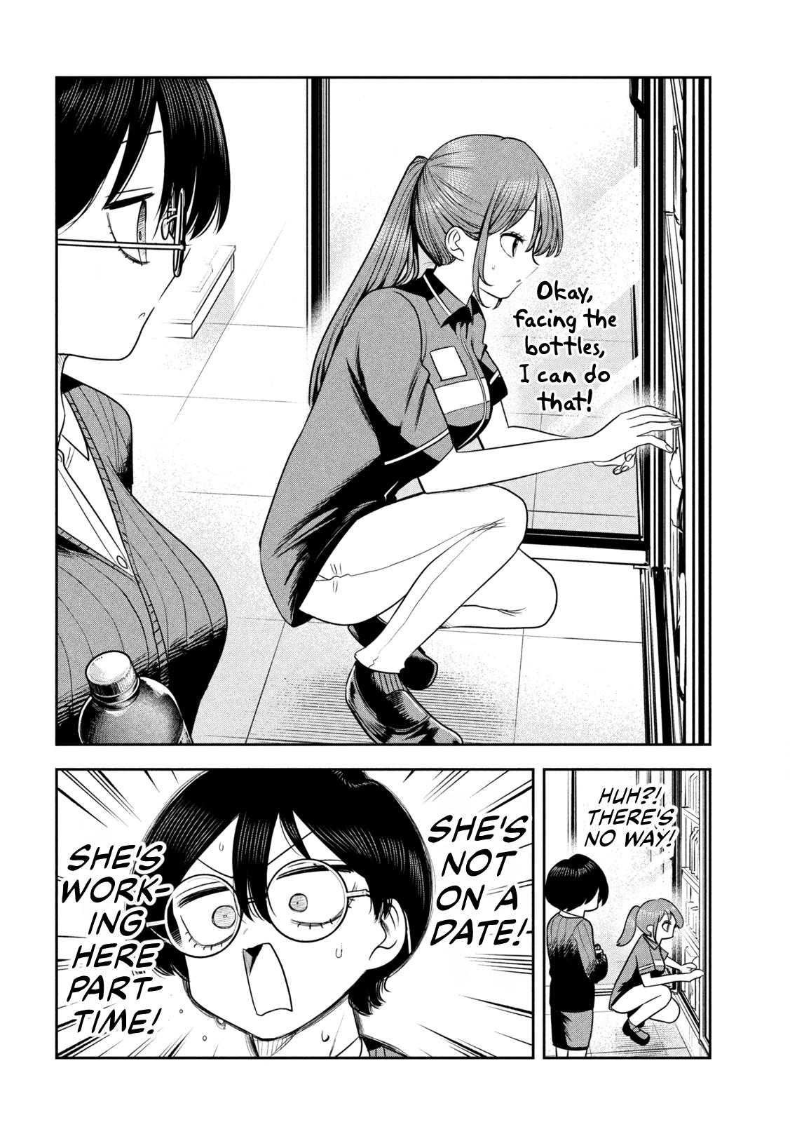 Shachou to Sake to Hoshi Chap 47 - Next Chap 48