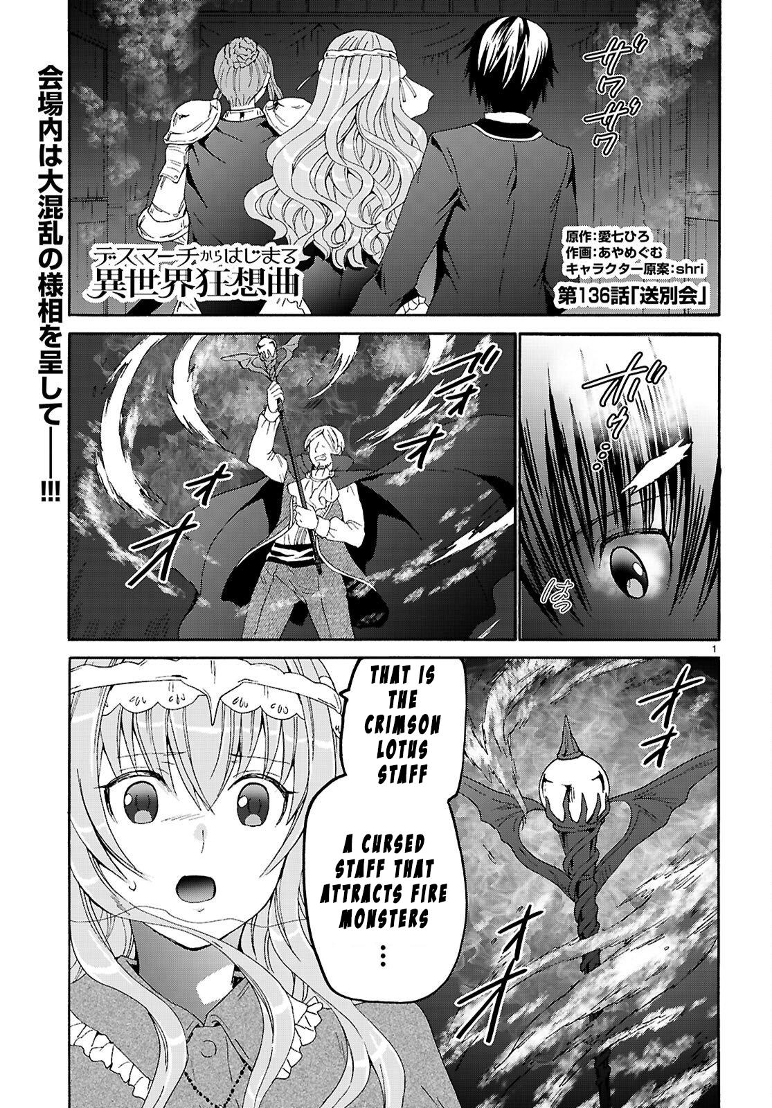 Death March kara Hajimaru Isekai Kyousoukyoku Chap 136 - Next Chap 137