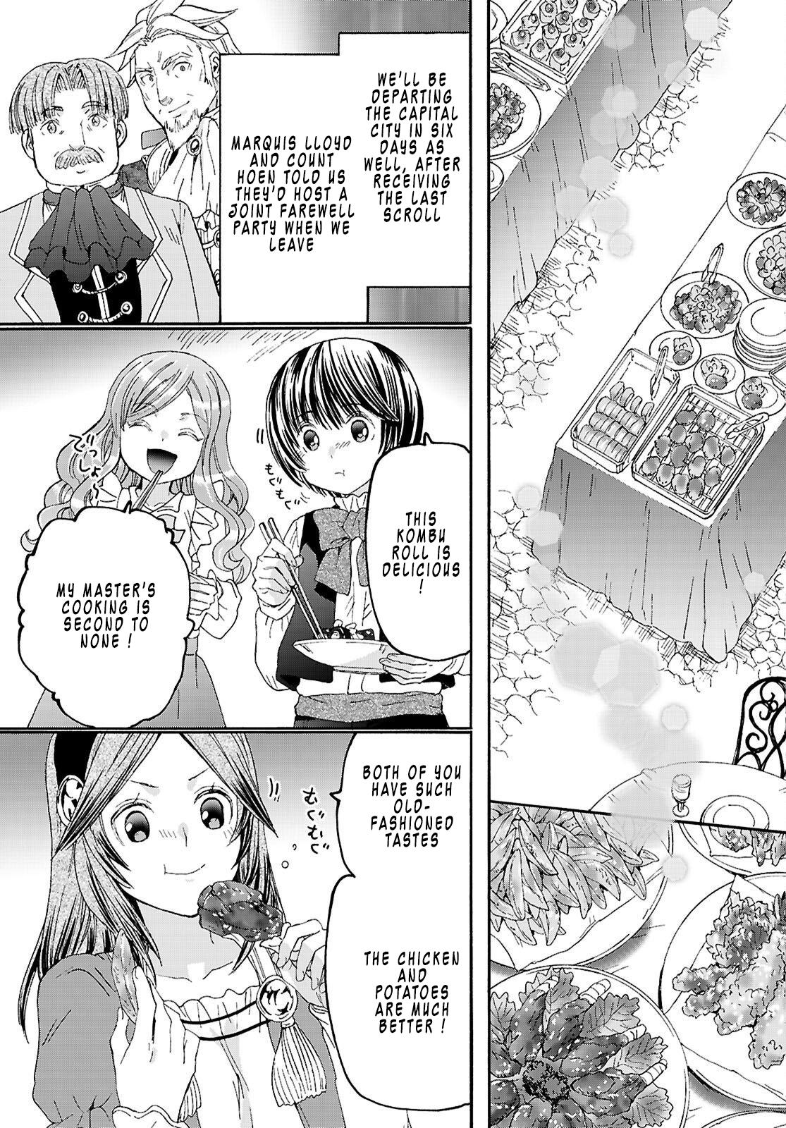 Death March kara Hajimaru Isekai Kyousoukyoku Chap 136 - Next Chap 137