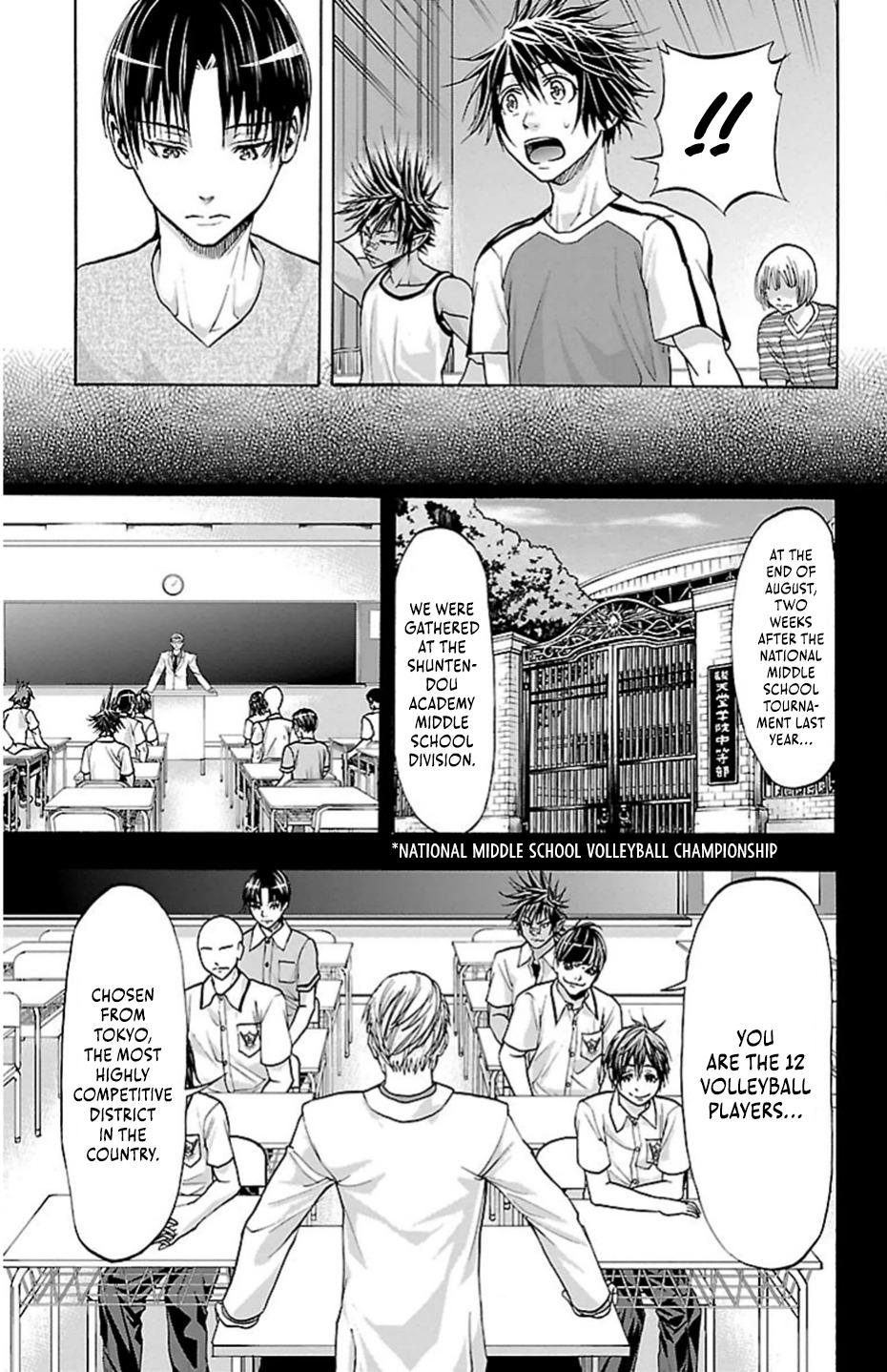 Harigane Service Chap 80 - Next Chap 81