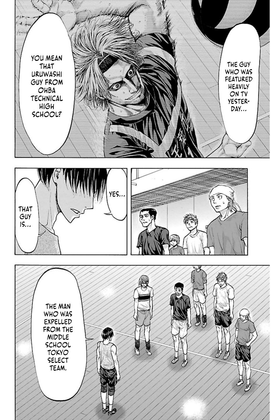 Harigane Service Chap 80 - Next Chap 81