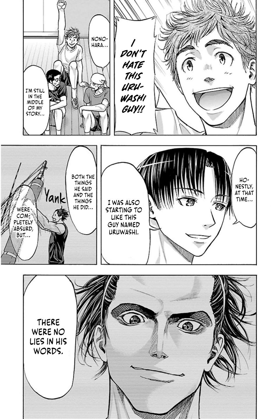 Harigane Service Chap 80 - Next Chap 81