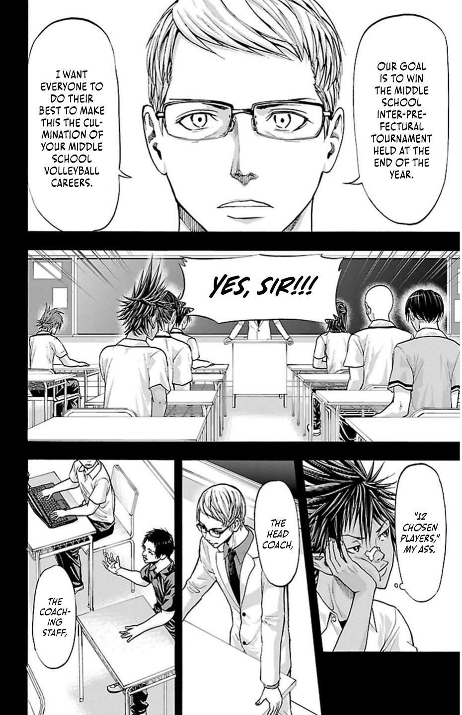 Harigane Service Chap 80 - Next Chap 81