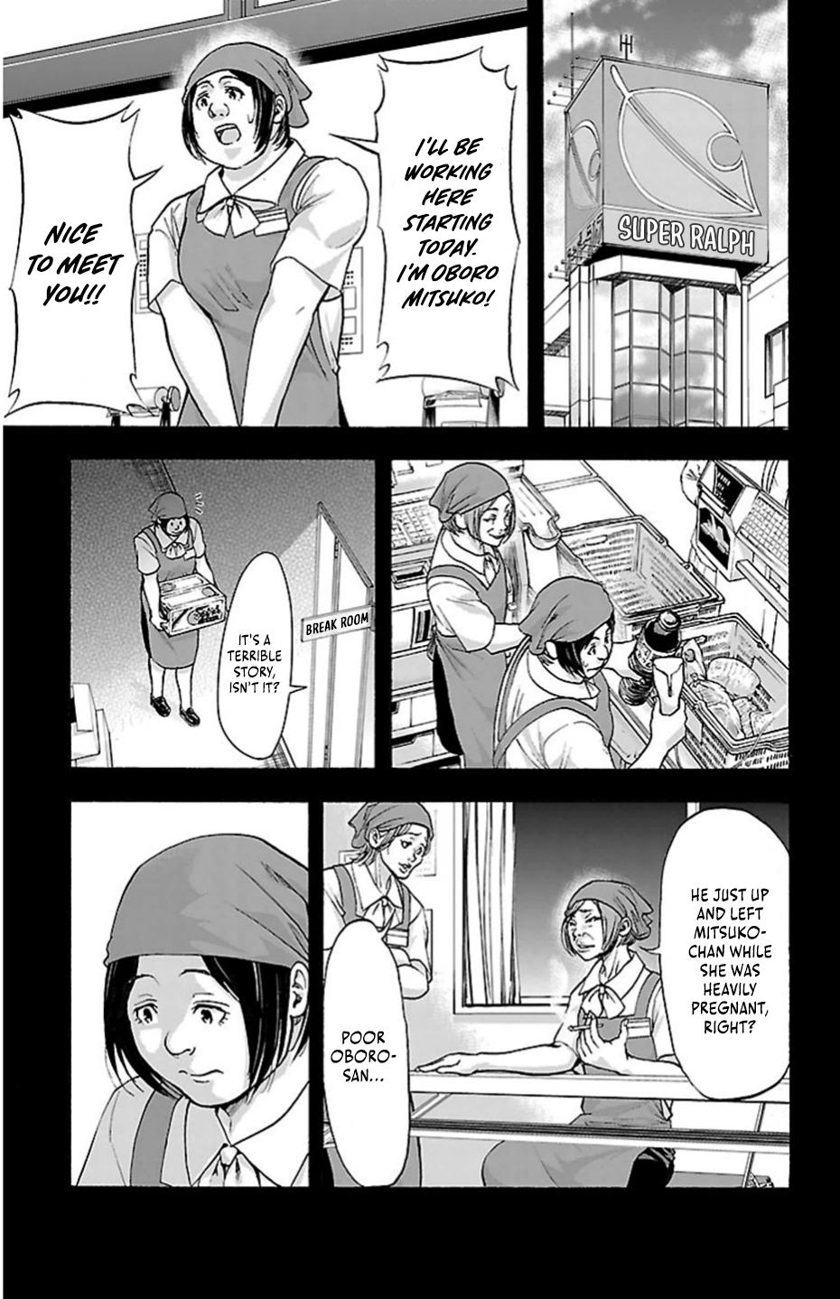Harigane Service Chap 71 - Next Chap 72