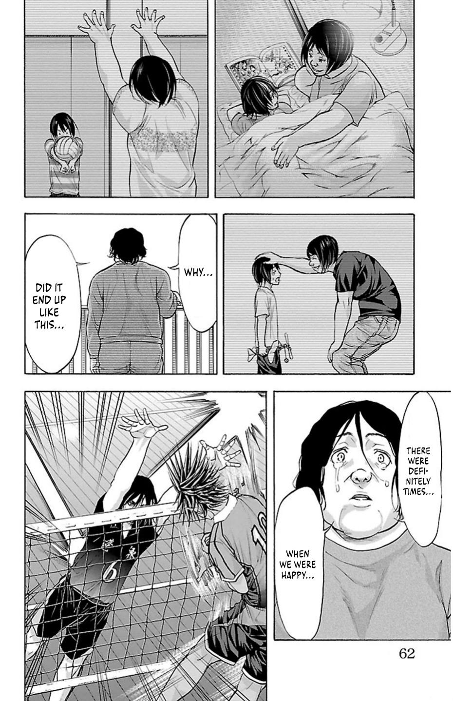 Harigane Service Chap 71 - Next Chap 72