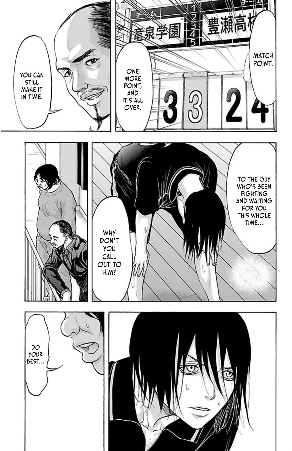 Harigane Service Chap 71 - Next Chap 72