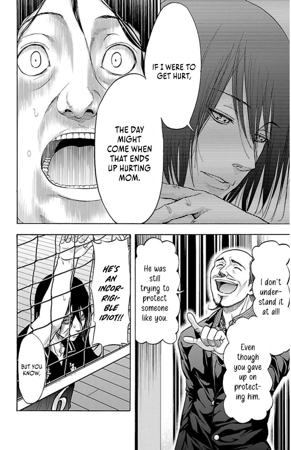 Harigane Service Chap 71 - Next Chap 72