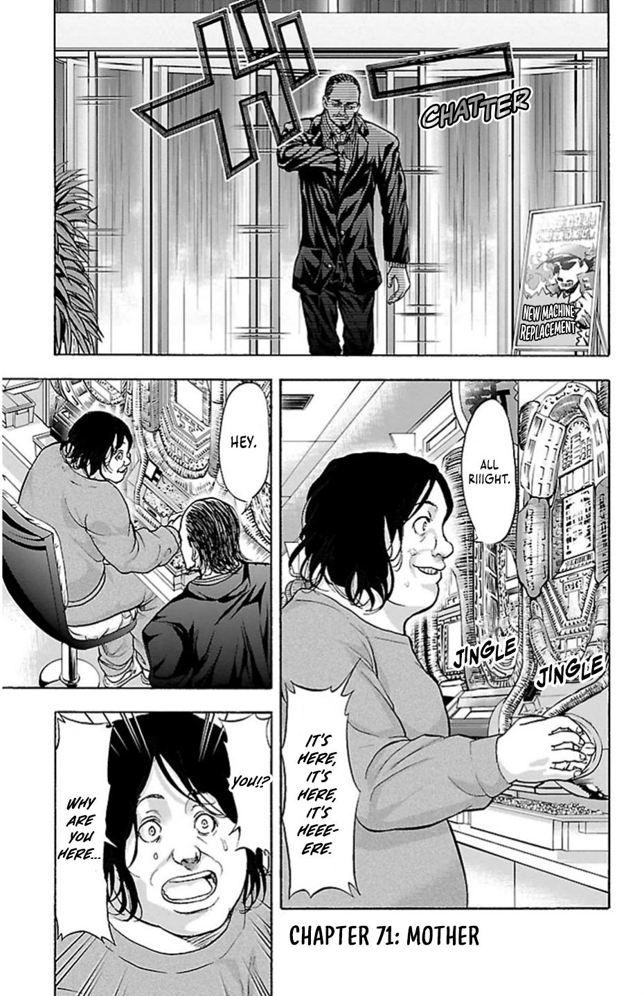 Harigane Service Chap 71 - Next Chap 72