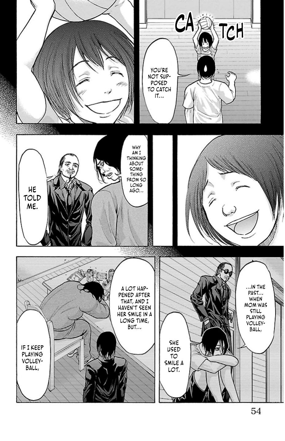 Harigane Service Chap 71 - Next Chap 72