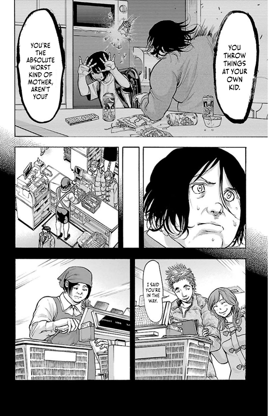Harigane Service Chap 71 - Next Chap 72