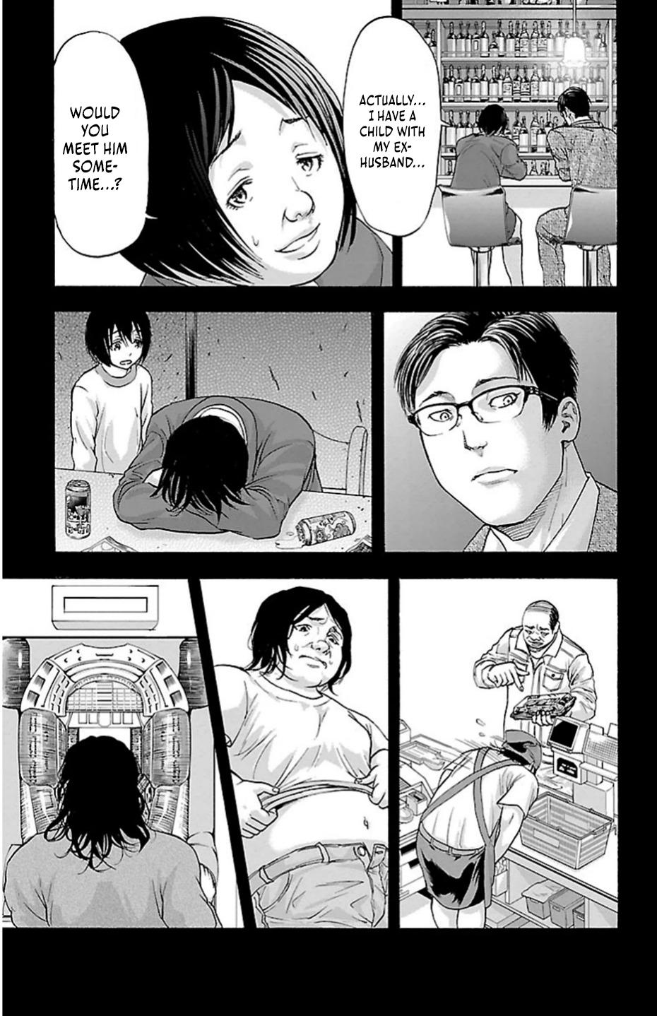Harigane Service Chap 71 - Next Chap 72
