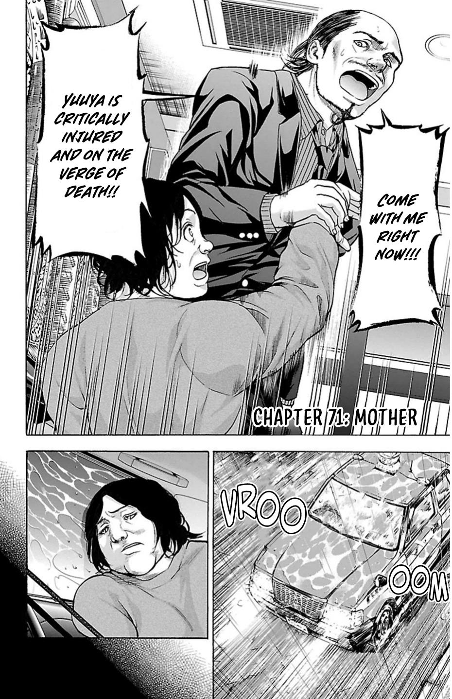 Harigane Service Chap 71 - Next Chap 72
