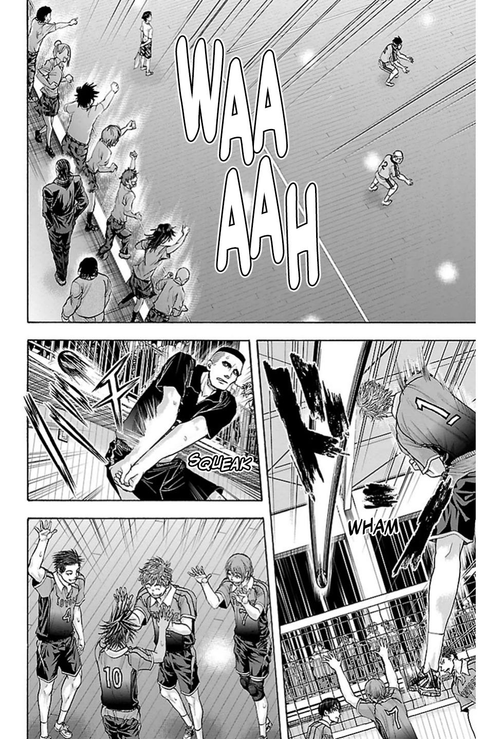 Harigane Service Chap 71 - Next Chap 72