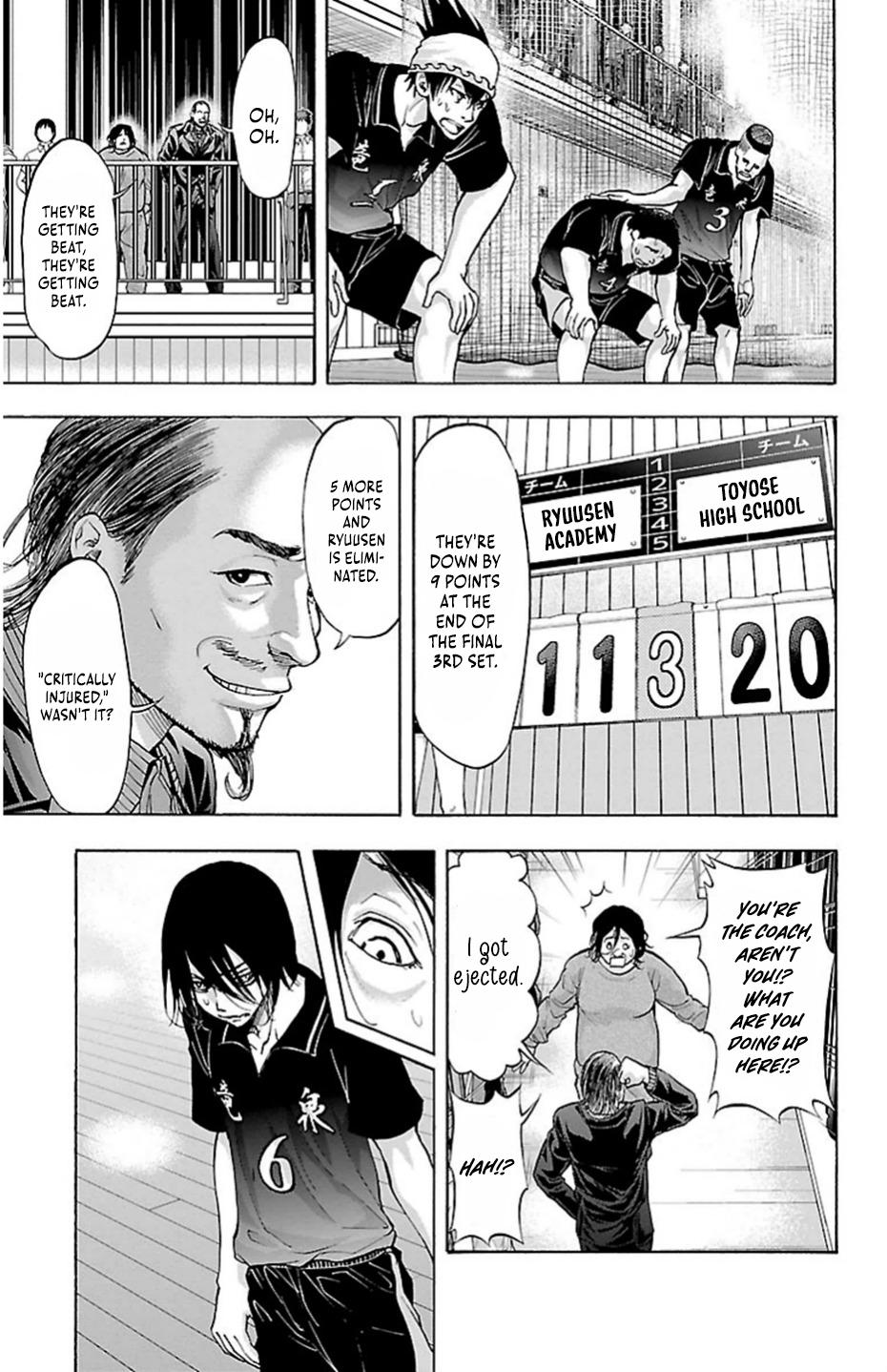 Harigane Service Chap 71 - Next Chap 72