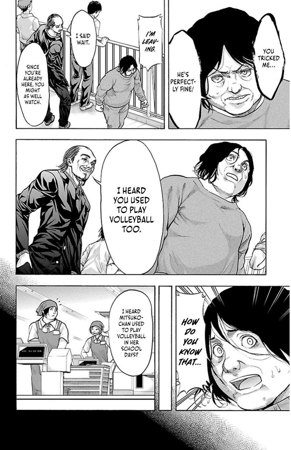 Harigane Service Chap 71 - Next Chap 72