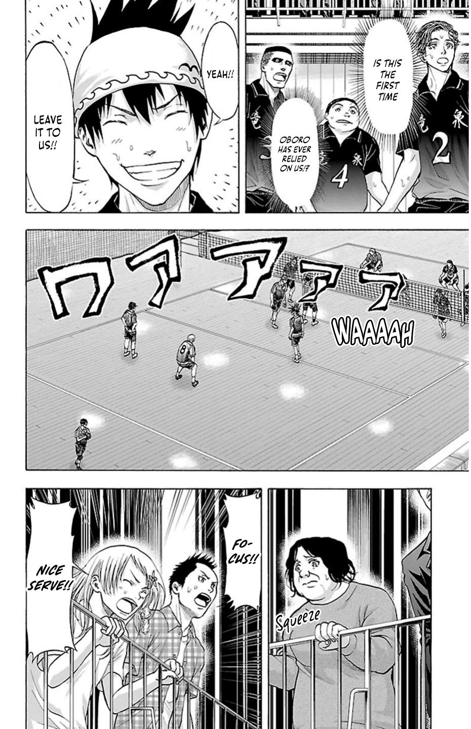 Harigane Service Chap 72 - Next Chap 73
