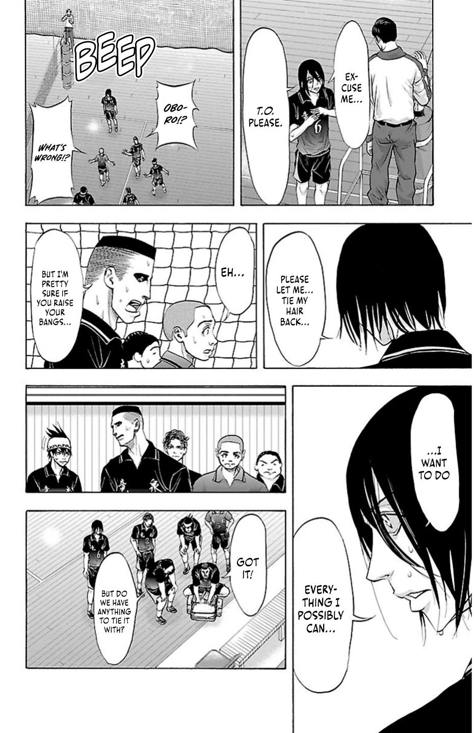 Harigane Service Chap 72 - Next Chap 73