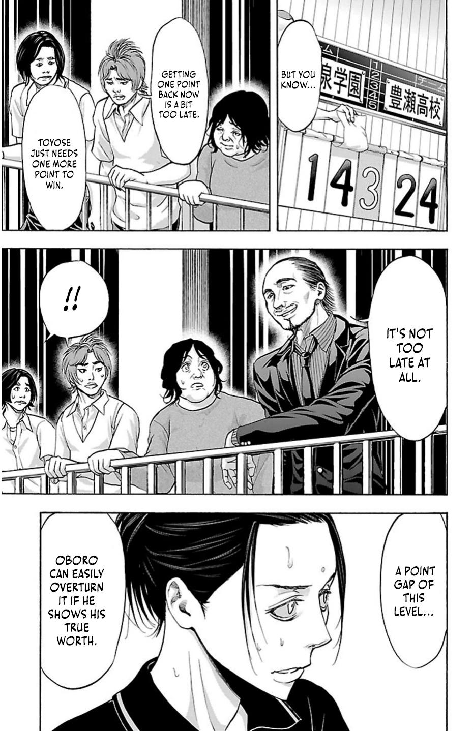 Harigane Service Chap 73 - Next Chap 74