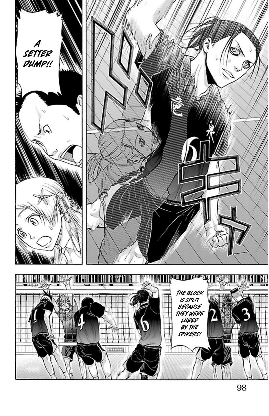 Harigane Service Chap 73 - Next Chap 74
