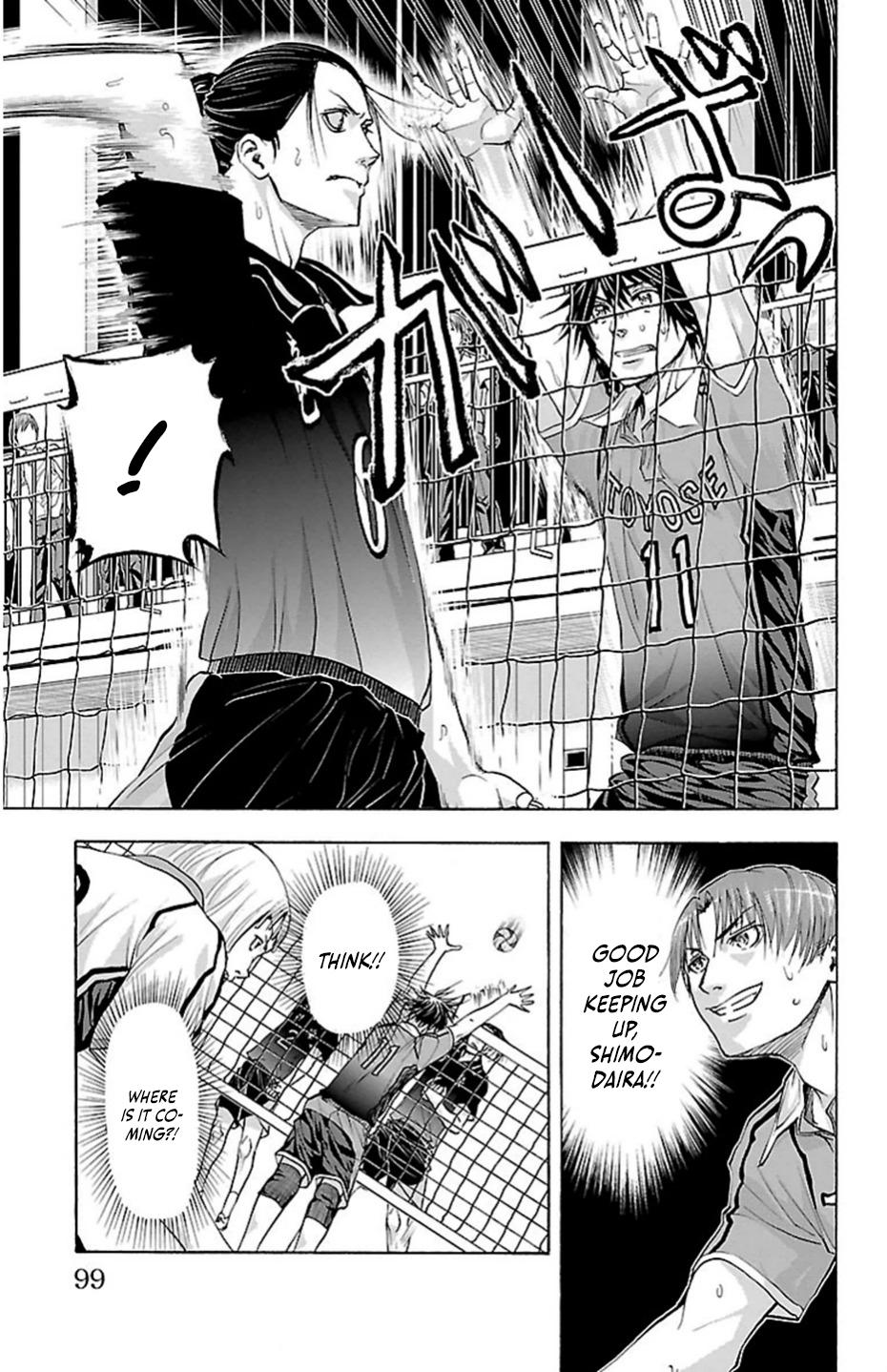 Harigane Service Chap 73 - Next Chap 74
