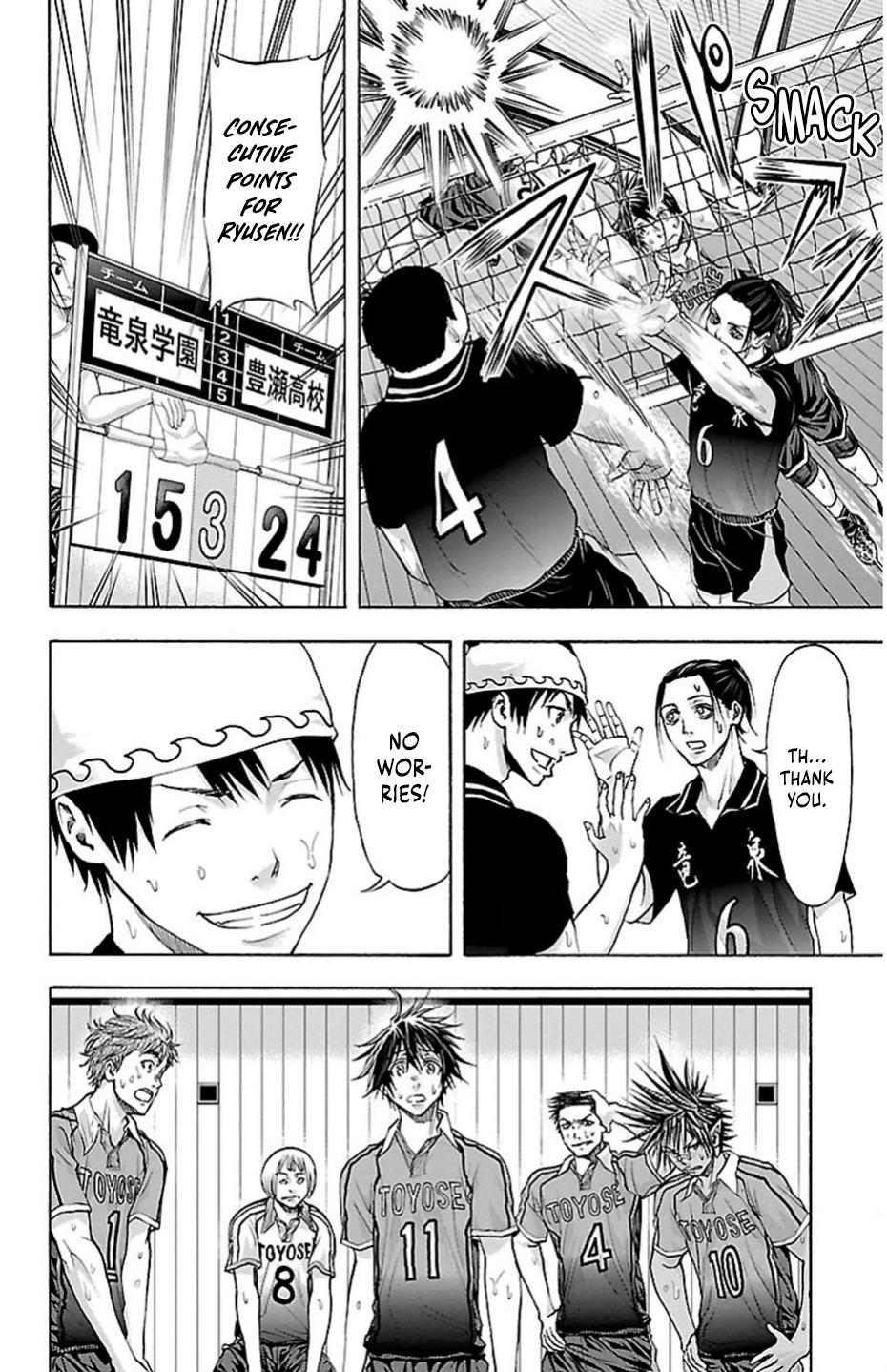 Harigane Service Chap 73 - Next Chap 74