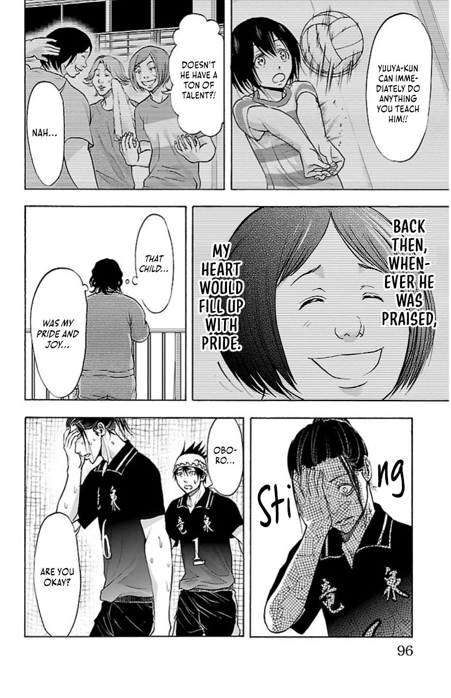 Harigane Service Chap 73 - Next Chap 74