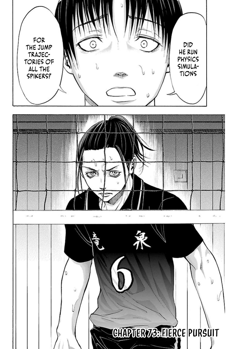 Harigane Service Chap 73 - Next Chap 74