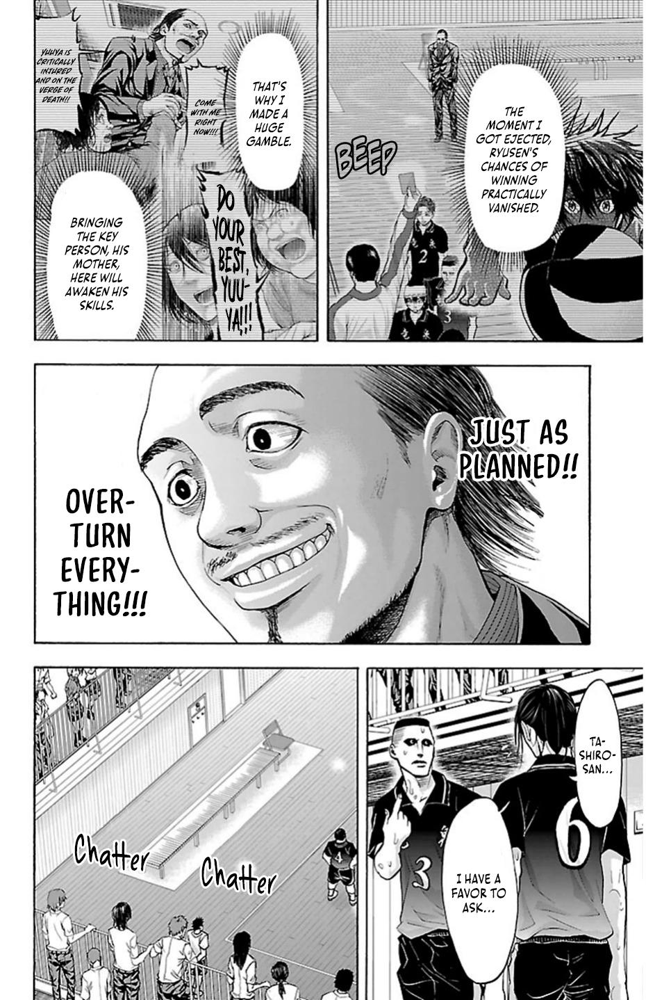 Harigane Service Chap 73 - Next Chap 74