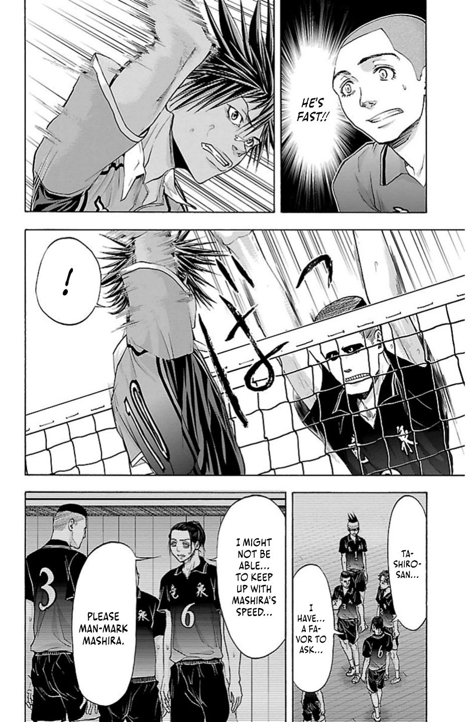Harigane Service Chap 73 - Next Chap 74
