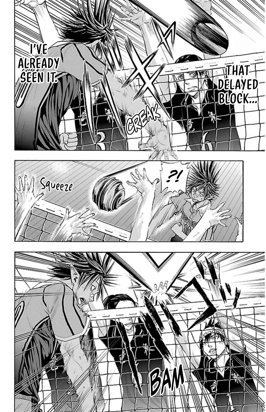 Harigane Service Chap 73 - Next Chap 74
