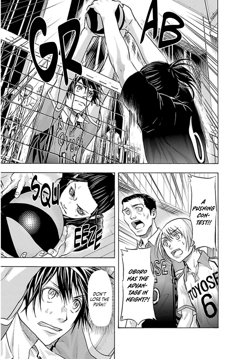 Harigane Service Chap 74 - Next Chap 75