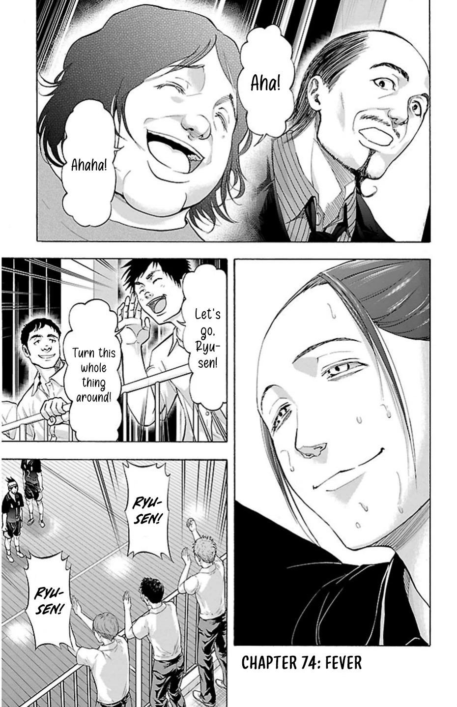 Harigane Service Chap 74 - Next Chap 75