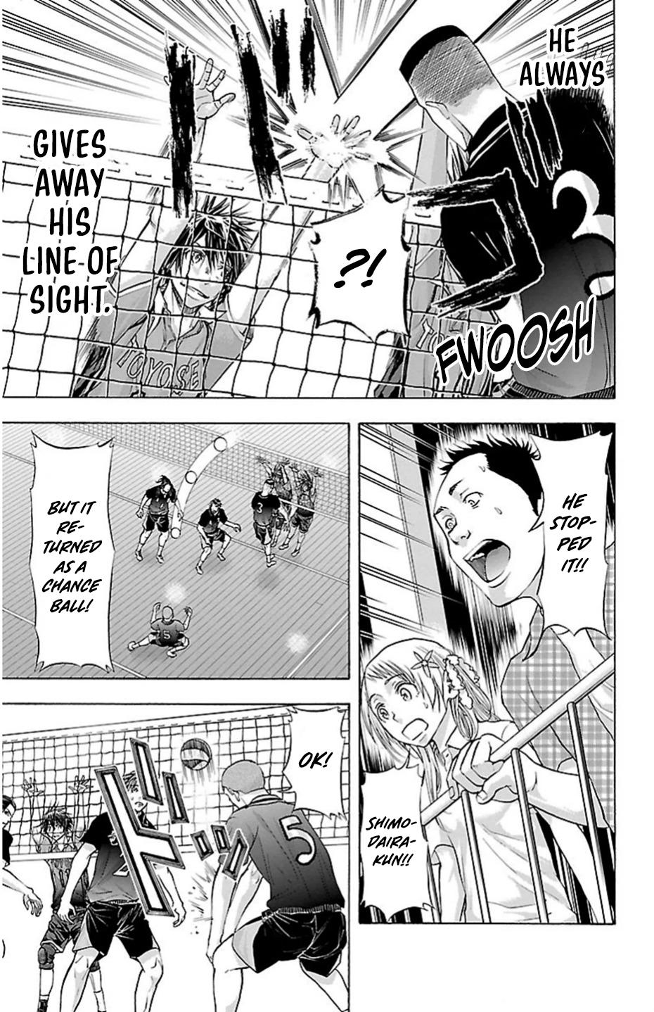Harigane Service Chap 74 - Next Chap 75