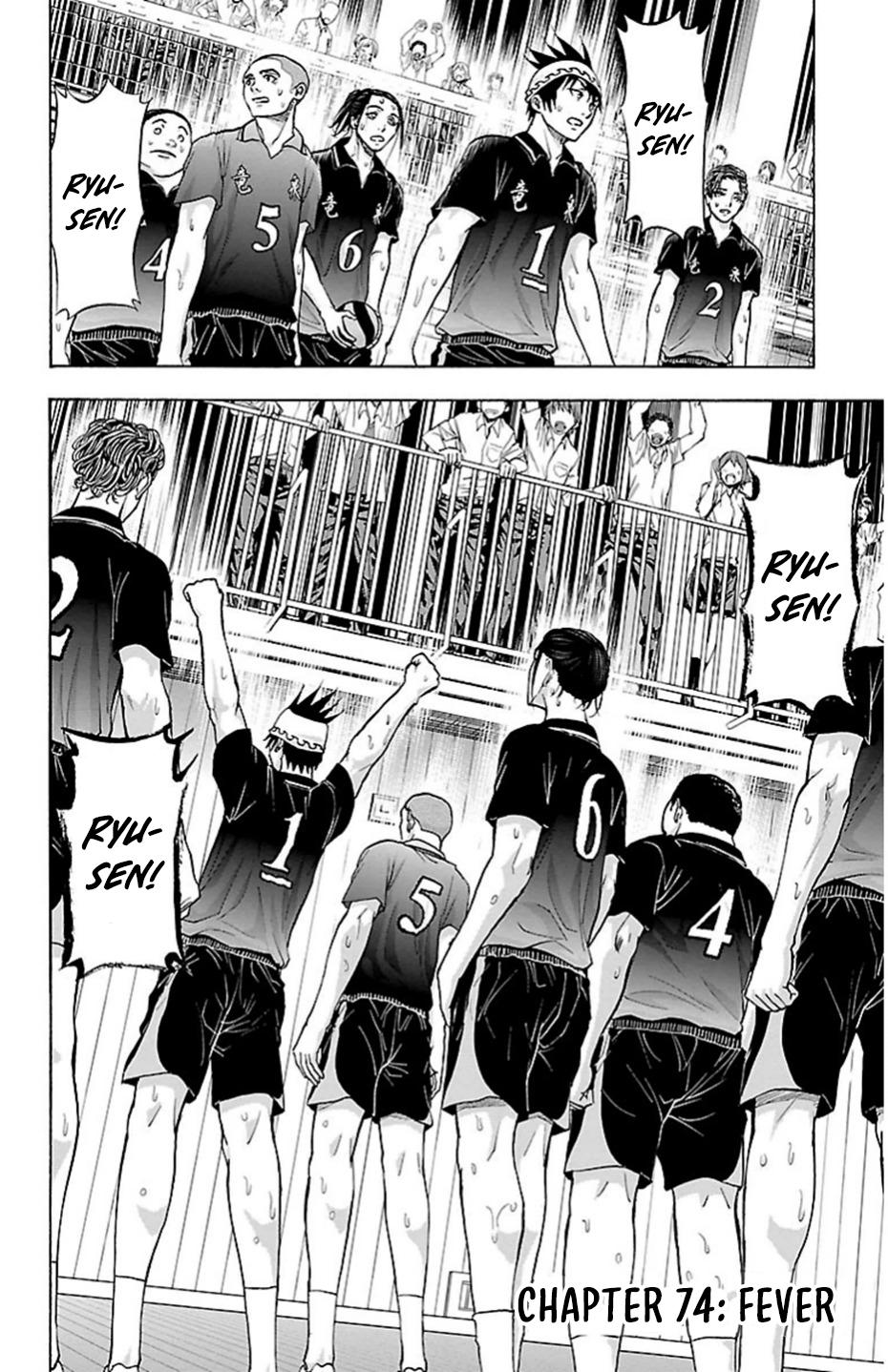 Harigane Service Chap 74 - Next Chap 75