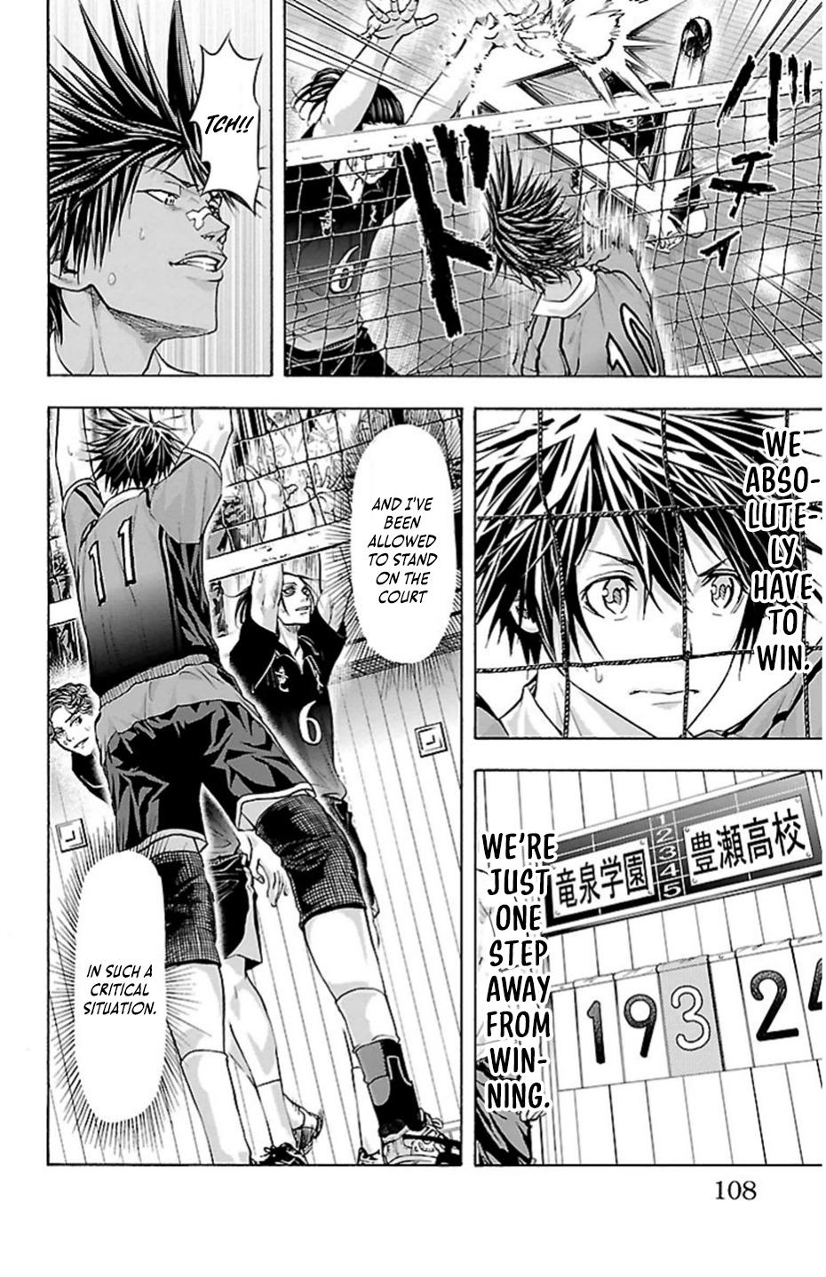 Harigane Service Chap 74 - Next Chap 75