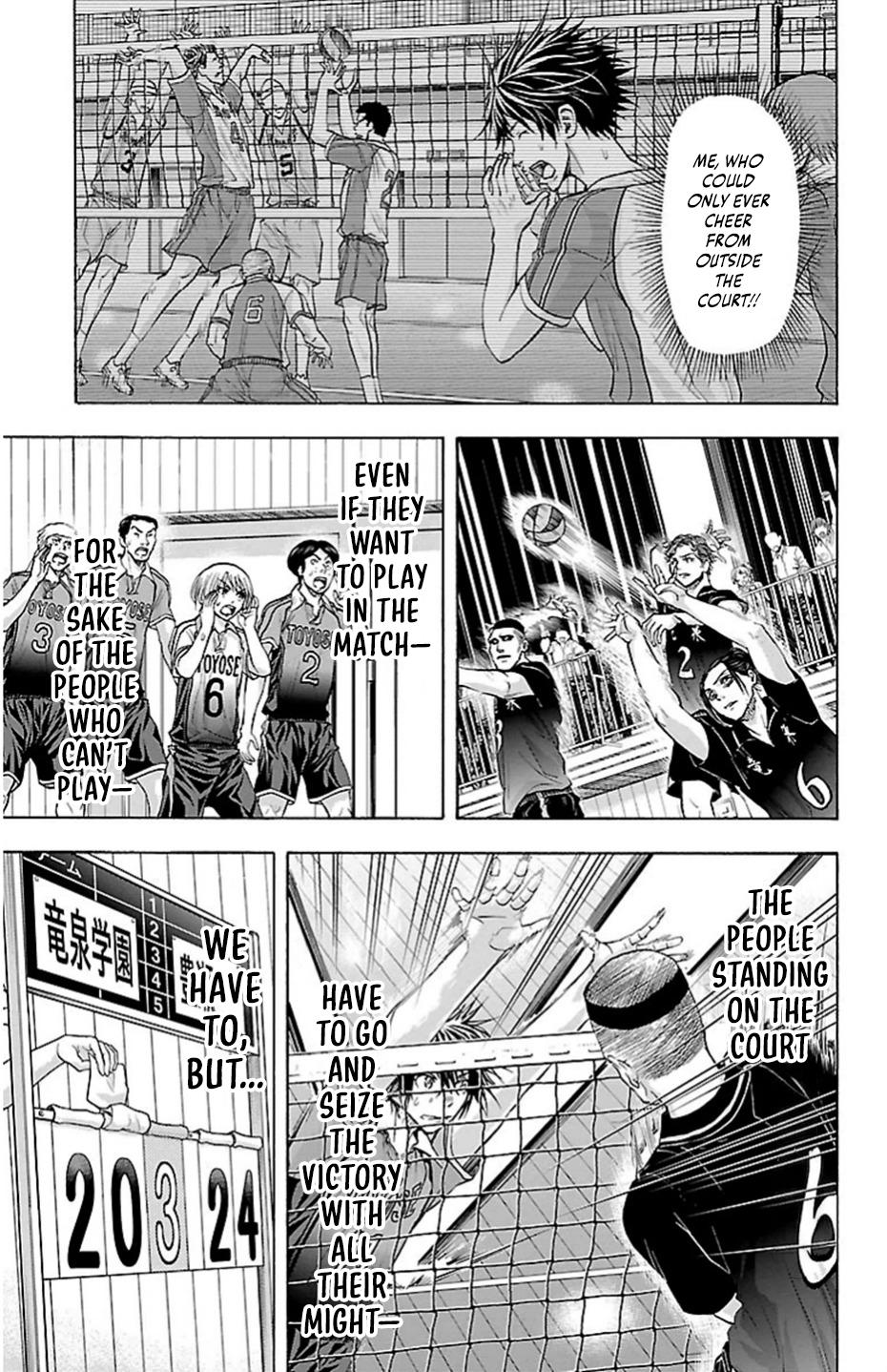 Harigane Service Chap 74 - Next Chap 75