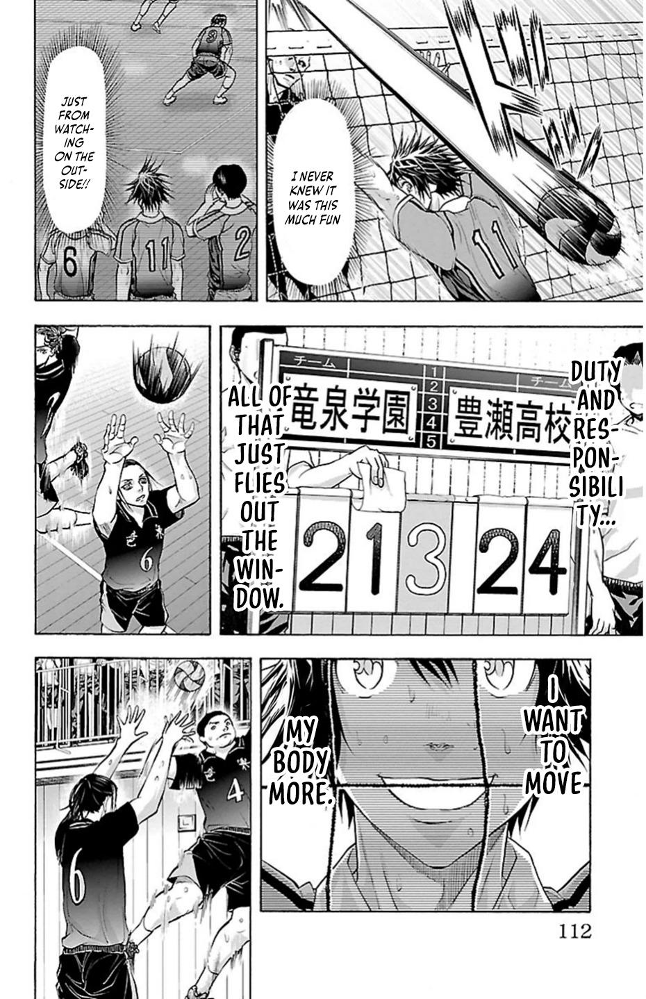 Harigane Service Chap 74 - Next Chap 75