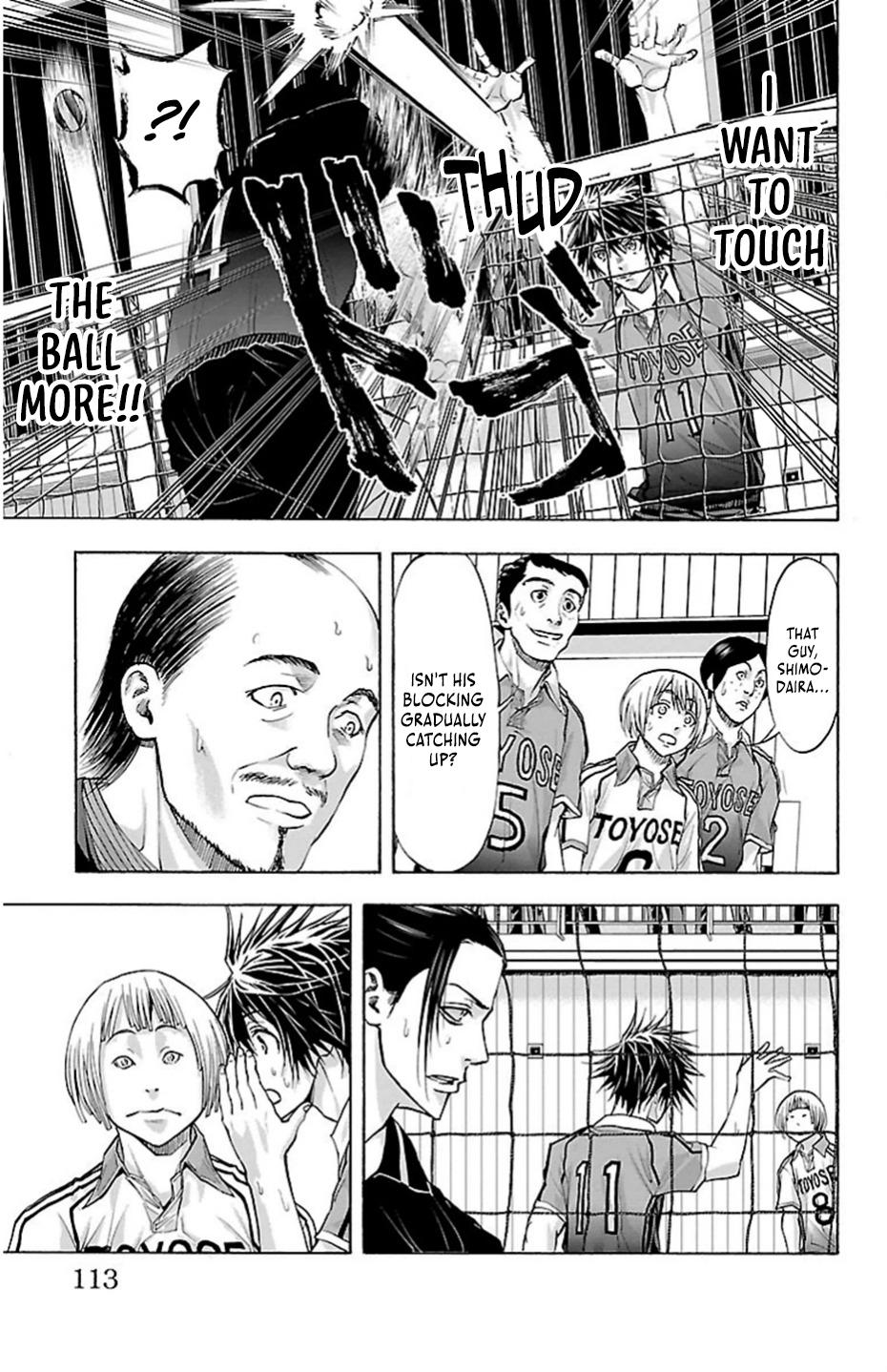 Harigane Service Chap 74 - Next Chap 75